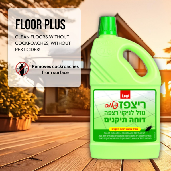 Sano Floor Plus 2-in-1 Liquid Floor Cleaner and Cockroach Repellent, Lemon Scent, 2-Liter Bottle | Imported from Israel - Image 2
