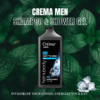 Crema Men 2-in-1 Shampoo & Wash Gel, Enriched with Vitamin E - 700ml Bottle |Deep Cleansing, Cooling Sensation | Imported from Israel - Image 2