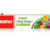Sano Nylon Wrap with Slide Cutter - Microwave and Freezer Safe Cling Wrap, 150 Meters | Imported From Israel