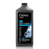 Crema Men 2-in-1 Shampoo & Wash Gel, Enriched with Vitamin E - 700ml Bottle |Deep Cleansing, Cooling Sensation | Imported from Israel