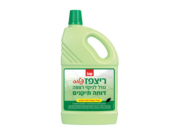 Sano Floor Plus 2-in-1 Liquid Floor Cleaner and Cockroach Repellent, Lemon Scent, 2-Liter Bottle | Imported from Israel