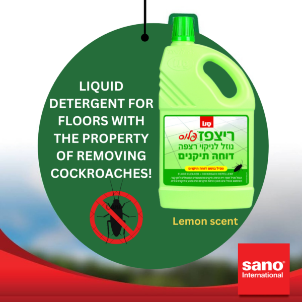Sano Floor Plus 2-in-1 Liquid Floor Cleaner and Cockroach Repellent, Lemon Scent, 2-Liter Bottle | Imported from Israel - Image 3