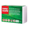 Sano Sushi Wonder Sponge - Pack of 6 | Effective for cleaning bathtubs, sinks and basins, range hoods, ovens, computers, leather and plastic furniture, carpets, ceramic, marble and stainless steel surfaces, refrigerators, cars, walls, windows, etc | Imported From Israel
