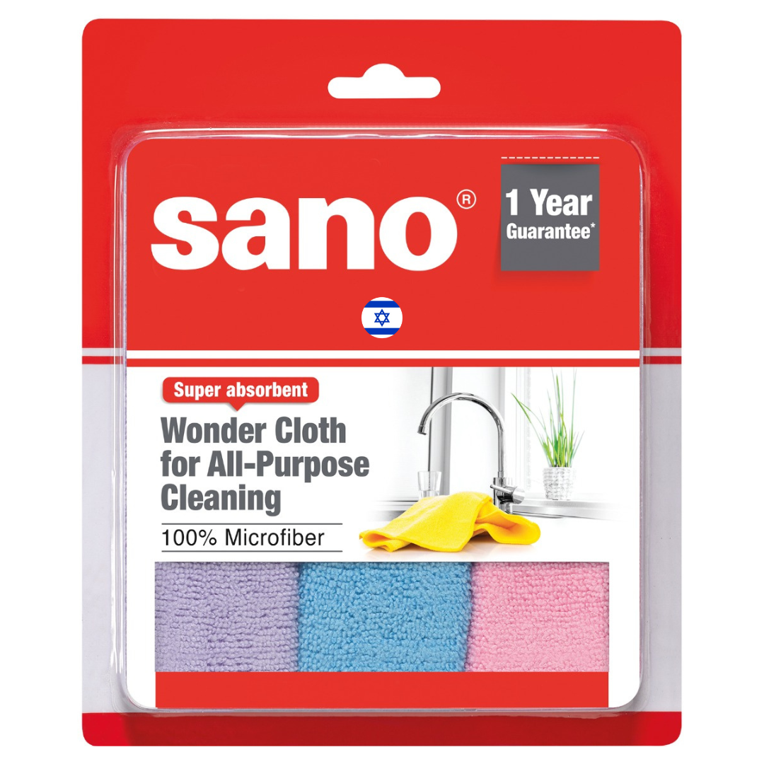 Kitchen Cloth – Pack of 3 | Premium Microfiber Cleaning Cloths | 30×30 cm | Imported from Israel