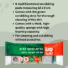 Sano Sushi Cleaning Sponge - Pack of 6 Non-Scratch Scrubber Sponges | Imported From Israel - Image 5