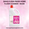 Sano Home Floor Fresh Cleaning Liquid Musk - 2 Litre Bottle | 4-in-1 Formula Cleans, Polishes, Protects & Perfumes | Imported from Israel - Image 2
