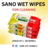Sano Sushi Wipes for General Cleaning - Pack of 50 | Antibacterial Cloths, Lemon Scented | Imported From Israel - Image 2