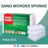Sano Sushi Wonder Sponge - Pack of 6 | Effective for cleaning bathtubs, sinks and basins, range hoods, ovens, computers, leather and plastic furniture, carpets, ceramic, marble and stainless steel surfaces, refrigerators, cars, walls, windows, etc | Imported From Israel - Image 2