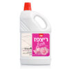 Sano Home Floor Fresh Cleaning Liquid Musk - 2 Litre Bottle | 4-in-1 Formula Cleans, Polishes, Protects & Perfumes | Imported from Israel