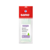 Sano Aloe Vera Multi-Purpose Gloves - Size: Small | Gentle on Hands, Extra Protection for Cleaning, Gardening, and More | Imported From Israel