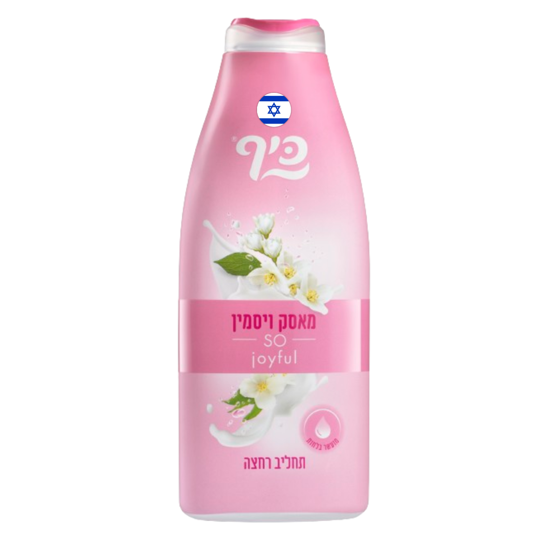 Keff Musk Jasmine Body Wash - Moisture-Rich Formula with Shea Butter & Aloe Vera, Sustainably Made, Suitable for All Skin Types ,700ml| Imported from Israel