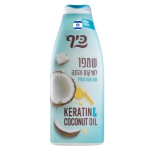 KEFF Shampoo Coconut & Keratin - Repair & Nourish, Smooth & Radiant Hair, 700ml |Imported from Israel