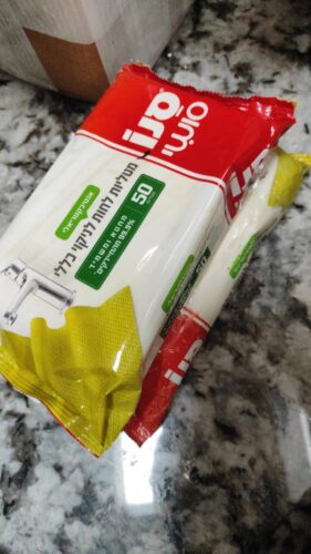Antibacterial General Cleaning Wipes – Lemon Scented | Kills 99.9% Bacteria | Pack of 50 | Imported from Israel photo review