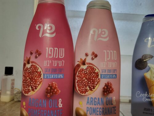 KEFF Shampoo Pomegranate & Argan Oil - Revitalize & Nourish, For Dry & Damaged Hair, 700ml| Imported from Israel photo review