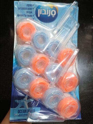 Toilet Rings | Ocean Scent | 4-in-1 Toilet Freshener & Cleaner: Cleans, Descales, Eliminates Germs and Deodorizes | Imported from Israel photo review